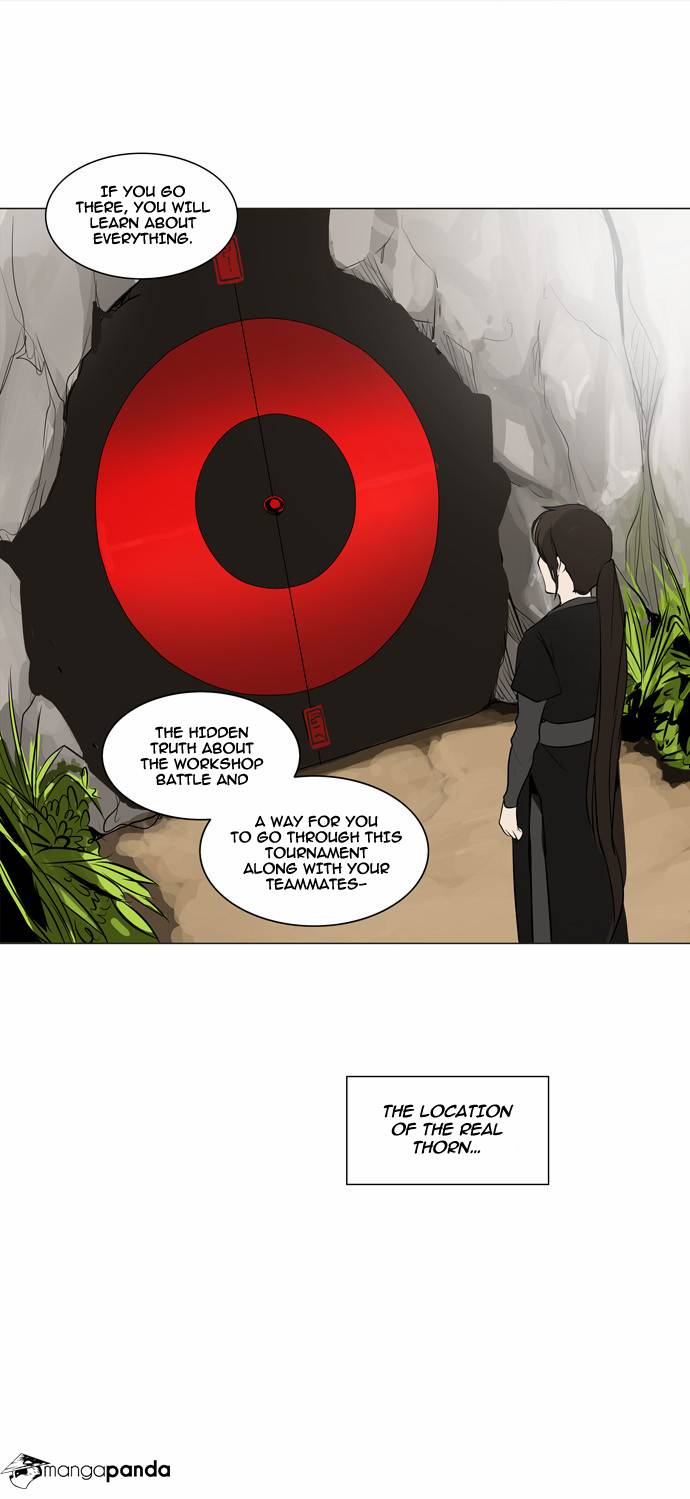 Tower of God Chapter 162 image 27